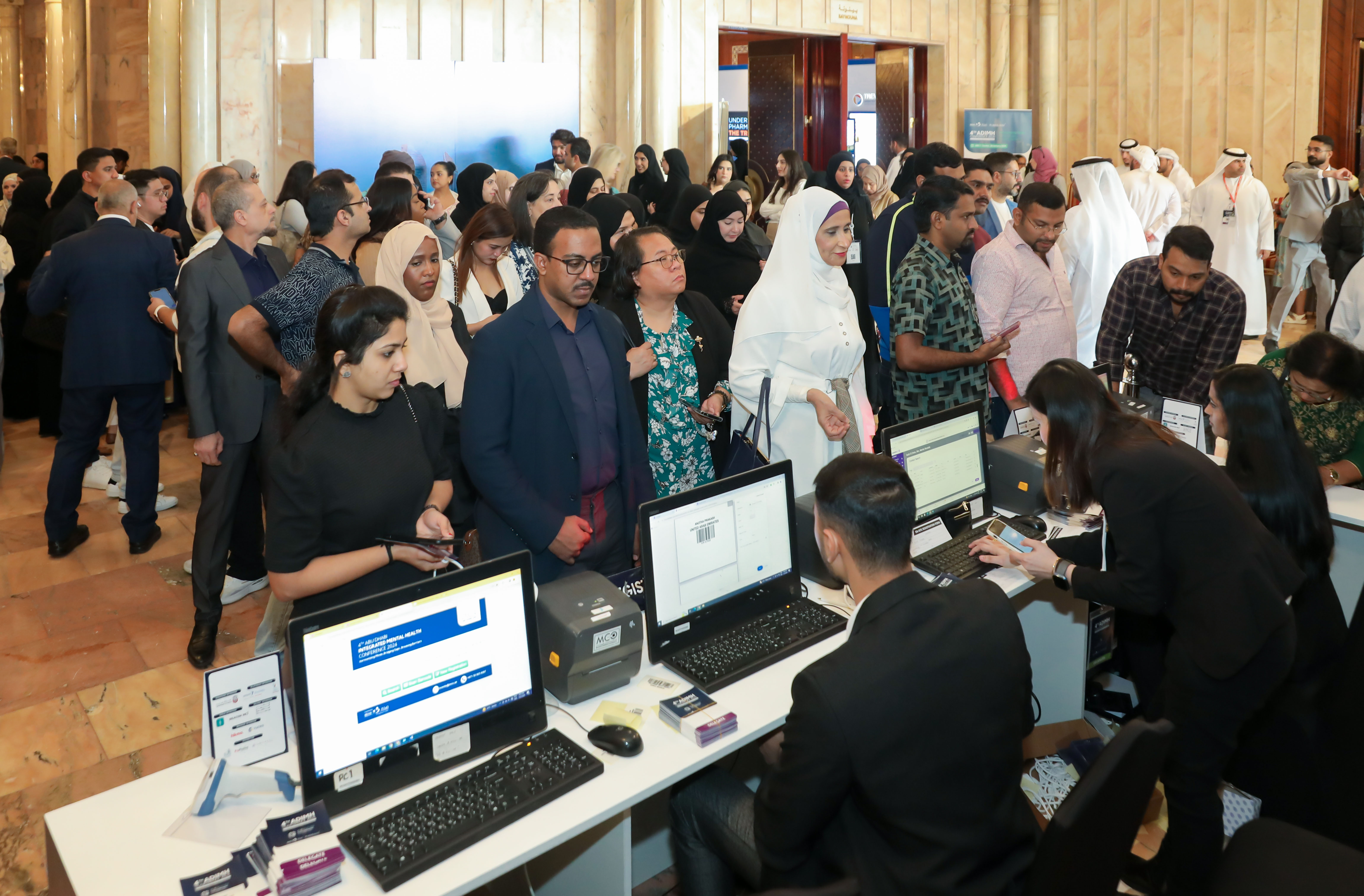 Audience Interaction 2024